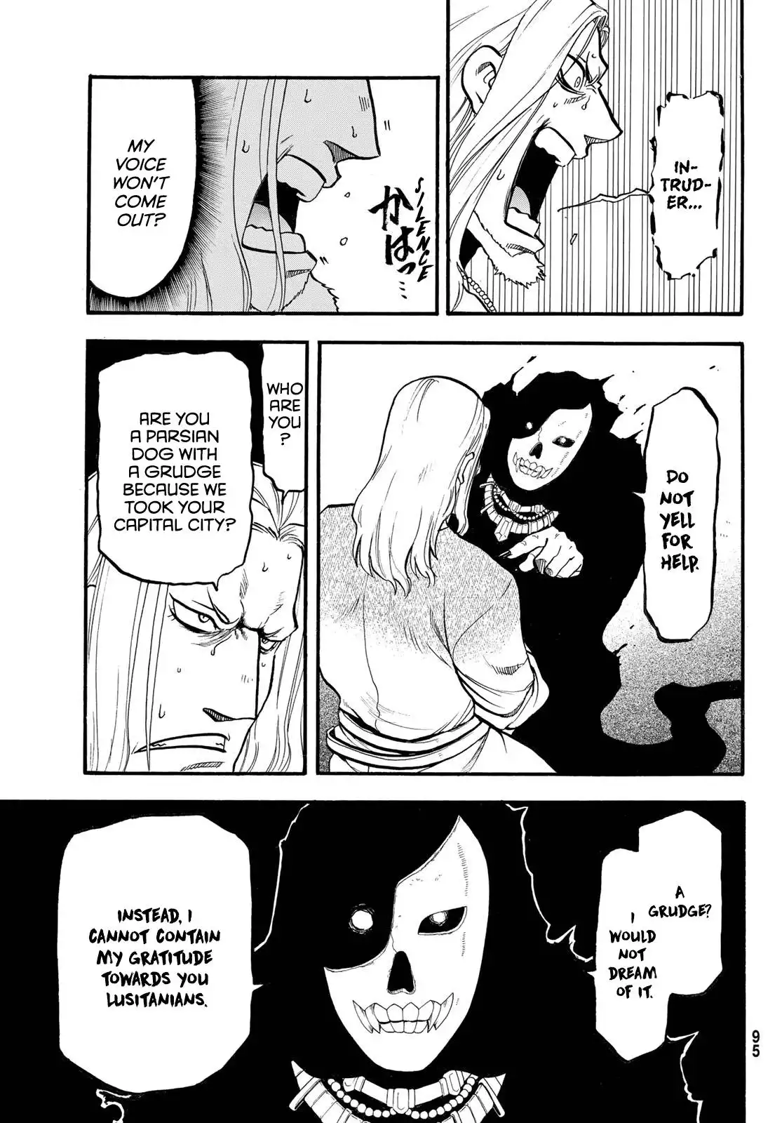 Arslan Senki (ARAKAWA Hiromu) Chapter 108 22